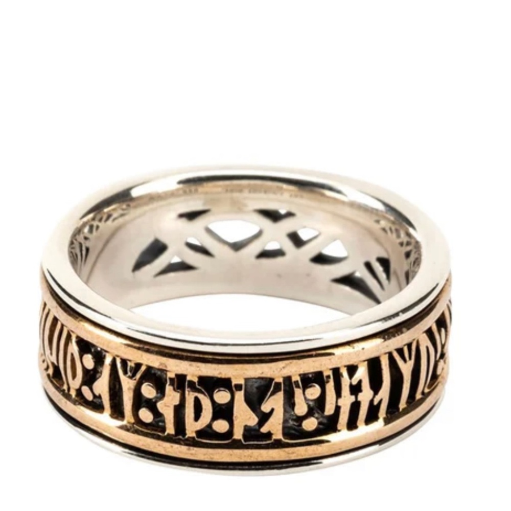 Keith Jack S/sil Oxidized + 10k Yellow Viking Rune Ring "Love conquers all; let